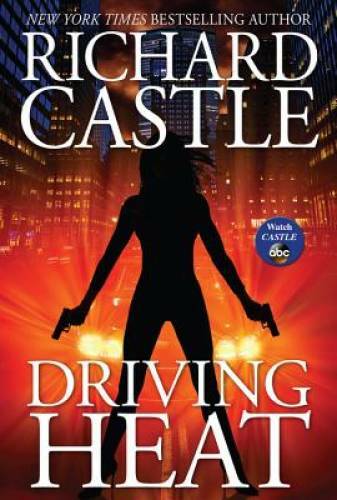 Driving heat - (nikki, heat)