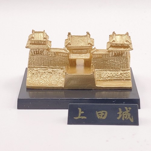 Kaiyodo ueda castle mini - ueda,